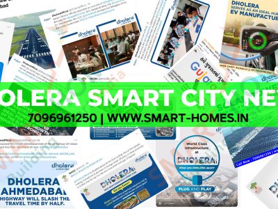 Dholera Smart City News
